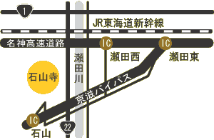 石山寺道路略図