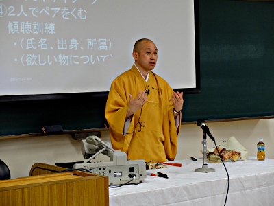 第１回講座の講義風景