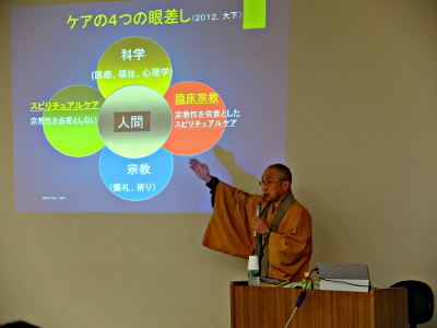 第２回講座の講義風景